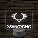 SsangYong régi logós autós lámpa – 7 színű, színváltós LED lámpa
