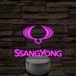SsangYong régi logós autós lámpa – 7 színű, színváltós LED lámpa