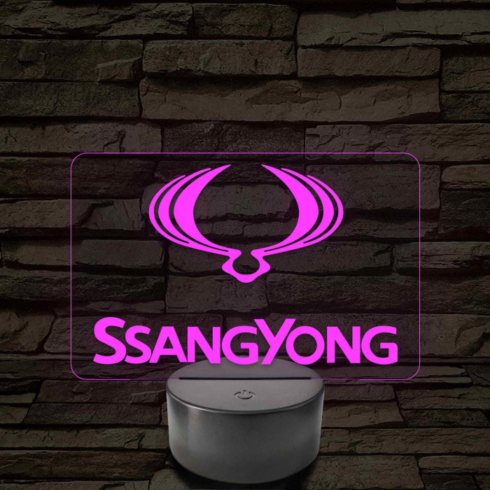 SsangYong régi logós autós lámpa – 7 színű, színváltós LED lámpa
