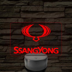 SsangYong régi logós autós lámpa – 7 színű, színváltós LED lámpa