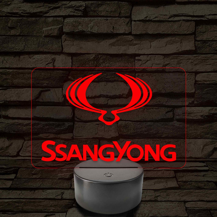 SsangYong régi logós autós lámpa – 7 színű, színváltós LED lámpa