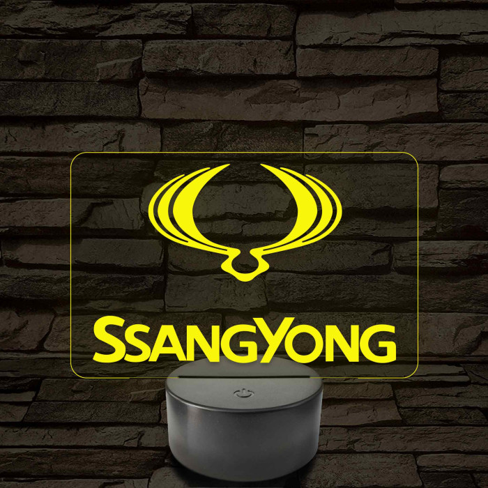 SsangYong régi logós autós lámpa – 7 színű, színváltós LED lámpa