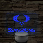 SsangYong régi logós autós lámpa – 7 színű, színváltós LED lámpa