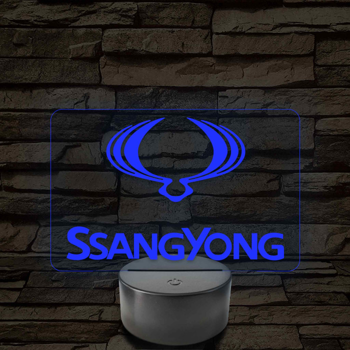 SsangYong régi logós autós lámpa – 7 színű, színváltós LED lámpa