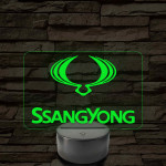SsangYong régi logós autós lámpa – 7 színű, színváltós LED lámpa