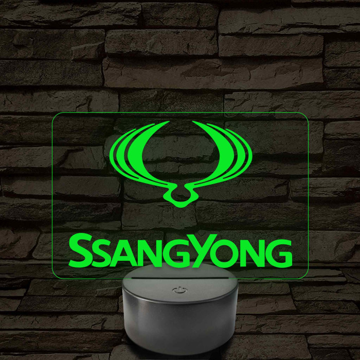 SsangYong régi logós autós lámpa – 7 színű, színváltós LED lámpa