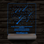 Csillaghullás személyre szabott 20 cm fa talp 7 színű 3D led lámpa