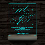 Csillaghullás személyre szabott 20 cm fa talp 7 színű 3D led lámpa