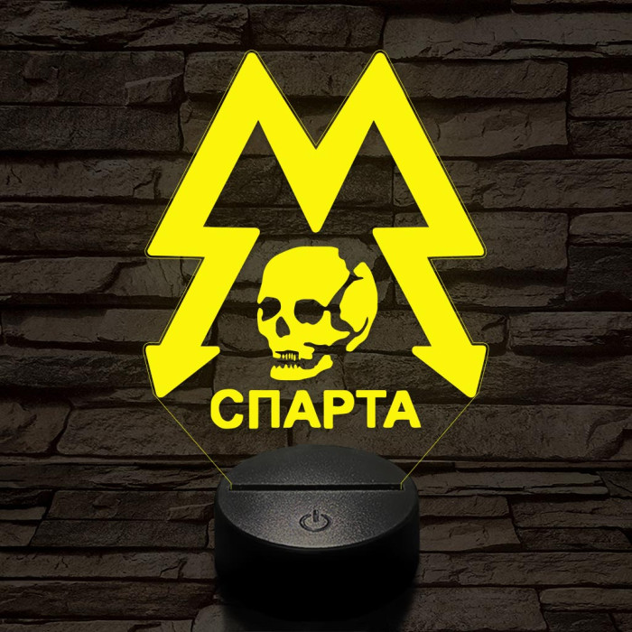 METRO Spártai Rend jele - 7 színű, színváltós 3D led lámpa