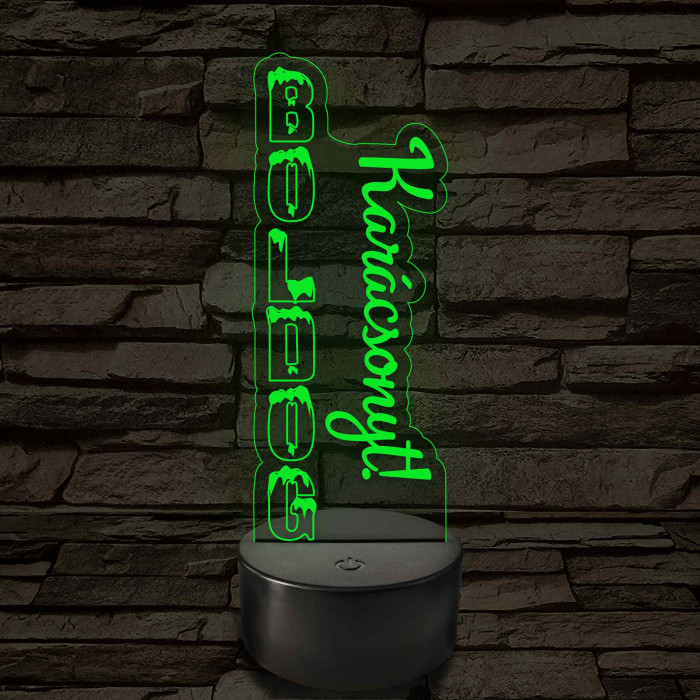 Boldog Karácsonyt! – 7 színű, színváltós 3D LED lámpa