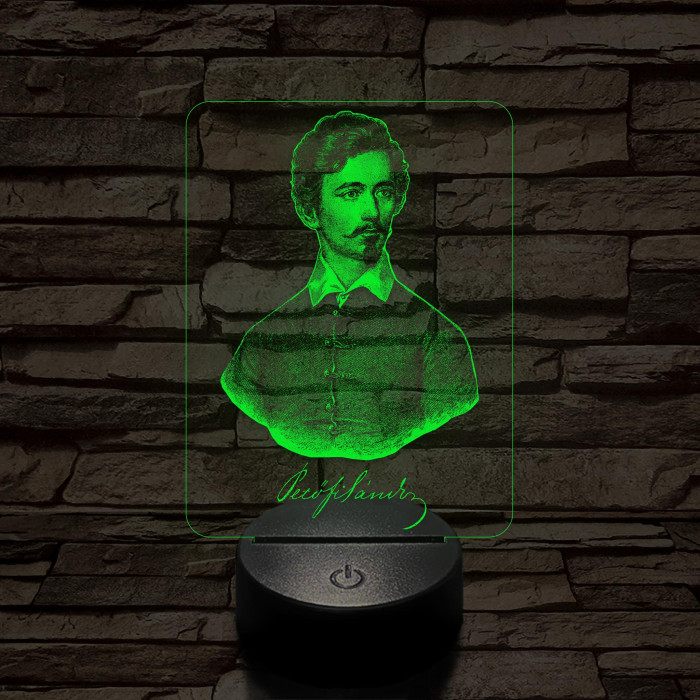 Petőfi Sándor 7 színű 3D led lámpa